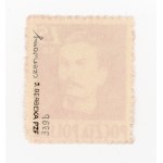 Chiefs, uncashed stamp for 25 gr, 1944. guaranteed (257)