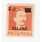82nd Anniversary of the January Uprising, un-cancelled stamp, 1945. guaranteed (258)