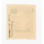 82nd Anniversary of the January Uprising, un-cancelled stamp, 1945. guaranteed (258)