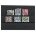 Poland, 1949. set of 6 uncancelled stamps (263)