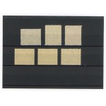 Poland, 1949. set of 6 uncancelled stamps (263)