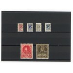 PZPR membership fee stamps and On the Poor 1917 stickers. 6 pieces total. (289)
