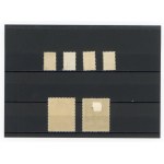 PZPR membership fee stamps and On the Poor 1917 stickers. 6 pieces total. (289)