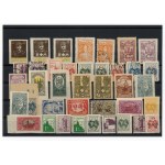 Central Lithuania, set of 39 stamps (344)