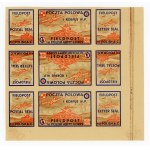 Field Post Office of the I Polish Army Corps (364)