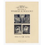 25th Anniversary of the Marching of the Legions, 1939. Block not erased (435)