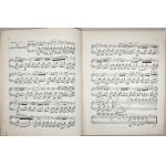 Chopin Fryderyk - 9-2-KI TROIS NOCTURNES pour le Pianoforte composés et dédiés à Madame CAMILLE PLEYEL, ok. 1850.