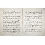Fryderyk Chopin - 30-1b-B&amp;H QUATRE MAZURKAS POUR LE Piano, 1863.