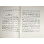 Międzynarodowe Konkursy imienia Fryderyka Chopina w Polsce. Warszawa 1954 Wyd. Sztuka.