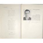 Program V Międzynarodowego Konkursu im. Fryderyka Chopina Warszawa 22. II. - 21. III. 1955.