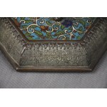 Qilin ladle, Japan, 19th century bronze, champleve enamel;