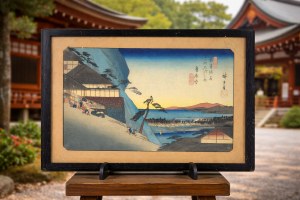 Utagawa HIROSHIGE (1797-1858), 