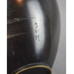 Vase with Torii gate motif, bronze, Japan, Meiji, circa 1900.