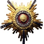 Romania, People's Republic, Order of the Star of the People's Republic of Romania, first class, second type