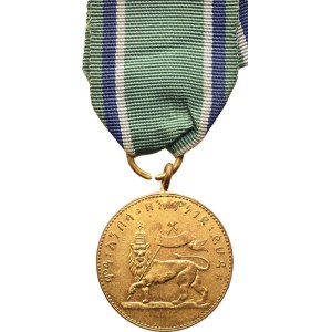 Ethiopia, Medal of Merit, Menelik I Period