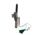 Austria, Empire, dismissal pipe