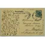 Postcard - Lviv. General view - 1905