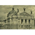 Postkarte - Lemberg. Lemberg. Stadttheater - 1906
