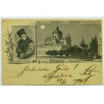 Postcard - Lviv. Lemberg. St. Yura Cathedral. T. Shevchenko - 1899 [patiotic, panoply, rare].