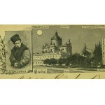 Postcard - Lviv. Lemberg. St. Yura Cathedral. T. Shevchenko - 1899 [patiotic, panoply, rare].
