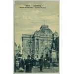 Postcard - Lviv. Lemberg. Industrial museum - 1907