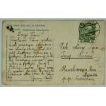 Postcard - Lviv. Persenkovka power plant - ca 1920