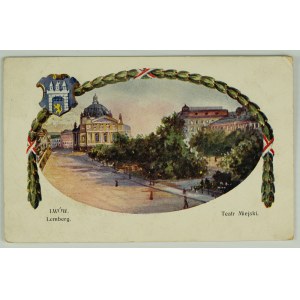 Postkarte - Lemberg. Lemberg. Stadttheater - ca. 1920