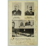 Postcard - Naftula Toepfer