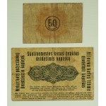 NOTGELD - Posen. Posen - Set of replacement banknotes - 1916