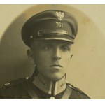 PHOTOGRAPH - Policeman - 1930s [State Police, Volyn District].