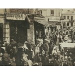 Postcard - Rivne Market. Rowno - 1921 [Volyn].