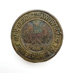 Sigillo. Scuderia di Stato a Konarzewo.