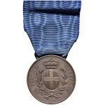 Savoy medals - Victor Emmanuel III (1900-1943) Medal to the...