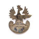 Eagle with the eye of providence and the inscription "For the Fatherland and Freedom" - a product of the Zbuk(?) company.