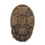 Badge of the Second Brigade of the Polish Legions with a wreath.