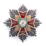 Star Order of the White Eagle