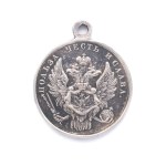 Medal Tsarist Russia, Taking Warsaw by Storm.