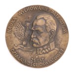 Medal pamiątkowy, "25-lecia działalności oświatowej Szkoły im. Marszałka Józefa Piłsudskiego" - pierwszej świeckiej prywatnej szkoły w Krakowie