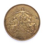 Commemorative medal, General National Exhibition 1894