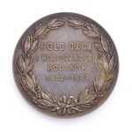 Commemorative medal, Deotyma Jadwiga Łuszczewska