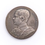 Commemorative medal, Austria, Franz Joseph I