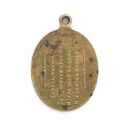 Adam Mickiewicz medallion 1798-1898