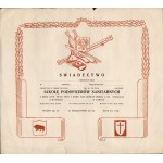Certificate of graduation from the School of Sanitary NCOs of the 5th Border Infantry Division, attached to the 5th Sanitary Company, in blank