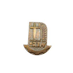 Meritorious Service to the SOW badge.