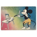 [ADVERTISEMENT]. When I cut myself with a razor / With "Propidex" I heal my wounds.