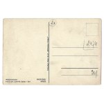 [ADVERTISEMENT]. When I cut myself with a razor / With "Propidex" I heal my wounds.