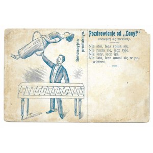 [ADVERTISEMENT]. Sensation production. A greeting from Lona! a floating woman [...].