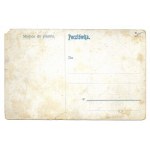 [ADVERTISEMENT]. Sensation production. A greeting from Lona! a floating woman [...].