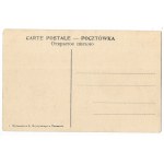 [WARSAW]. Lazienki Palace. Warsaw.