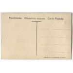 [RAWA MAZOWIECKA]. Rawa Mazowiecka. Castle Ruins.